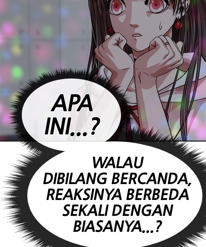 Change Season 2 Chapter 24 - halaman 96