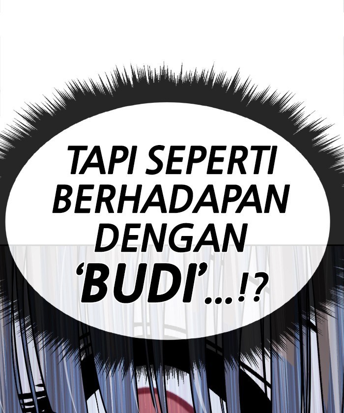 Change Season 2 Chapter 24 - halaman 98
