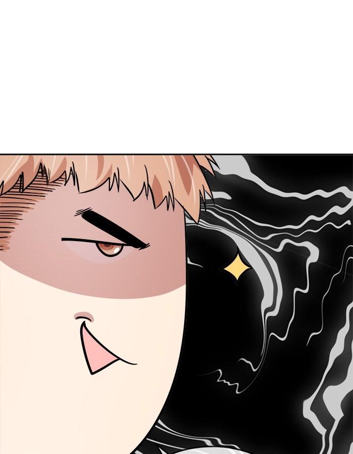 Change Season 2 Chapter 25 - halaman 21