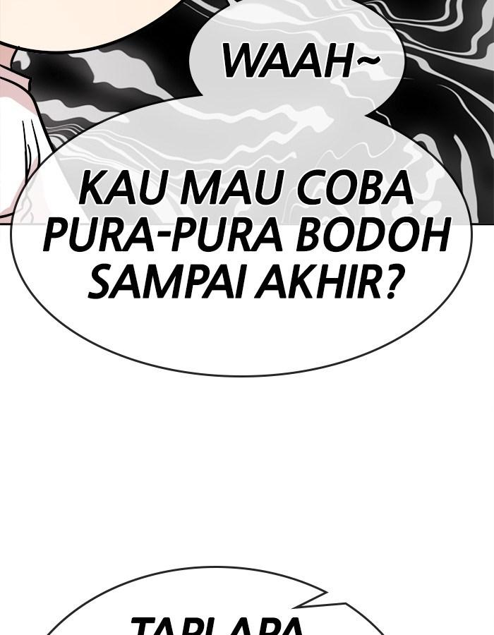 Change Season 2 Chapter 25 - halaman 22