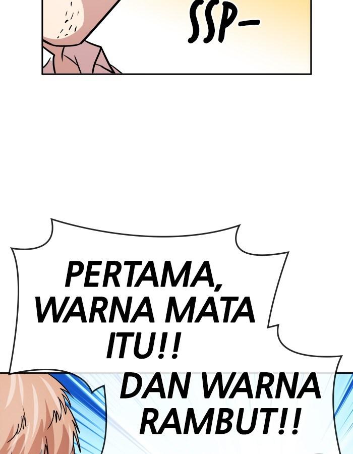 Change Season 2 Chapter 25 - halaman 25