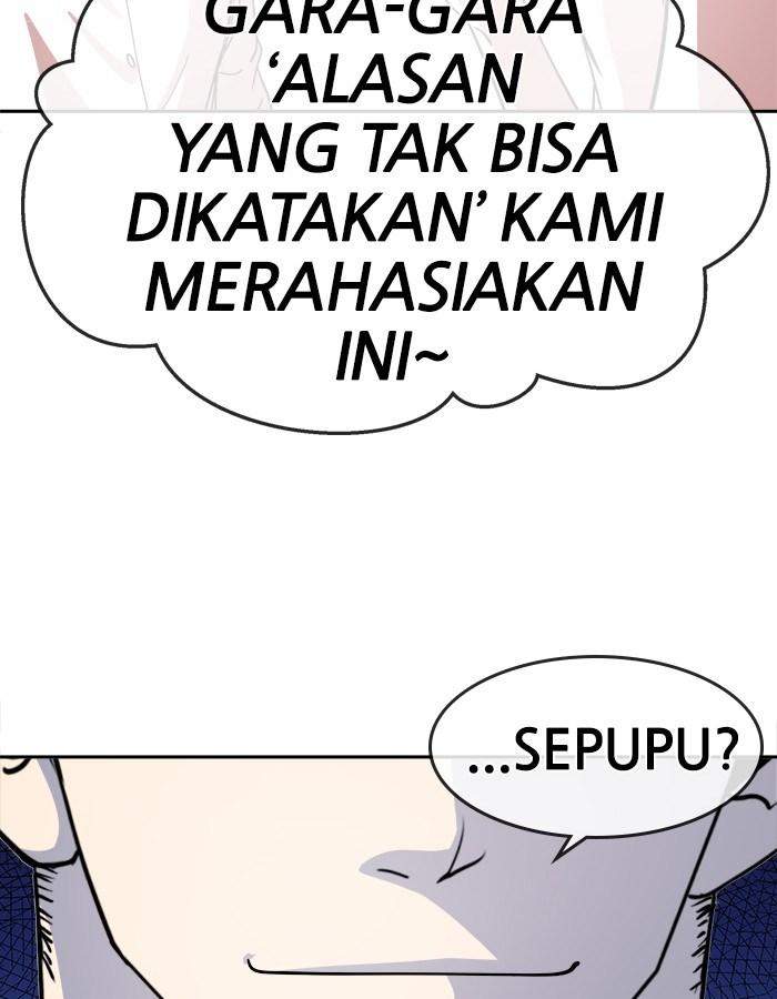Change Season 2 Chapter 25 - halaman 35