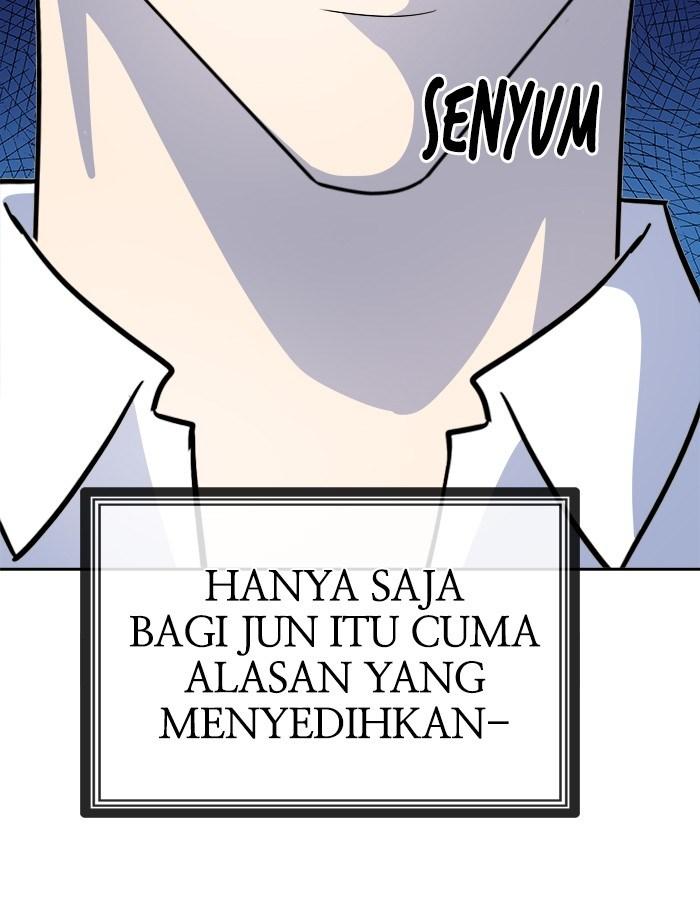 Change Season 2 Chapter 25 - halaman 36