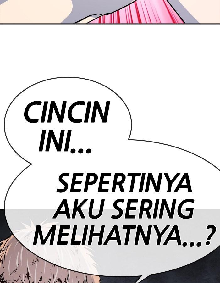 Change Season 2 Chapter 25 - halaman 41
