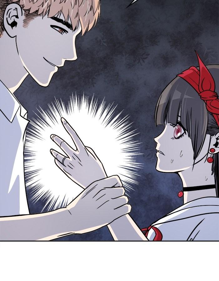 Change Season 2 Chapter 25 - halaman 42