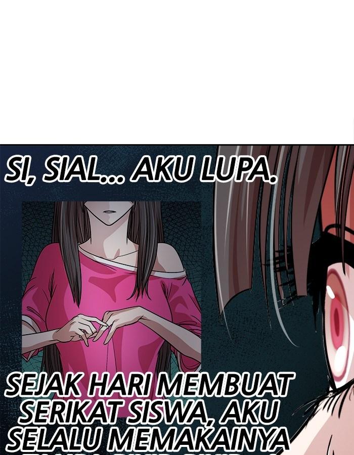Change Season 2 Chapter 25 - halaman 48