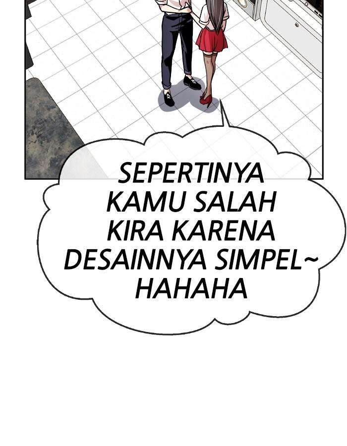Change Season 2 Chapter 25 - halaman 50
