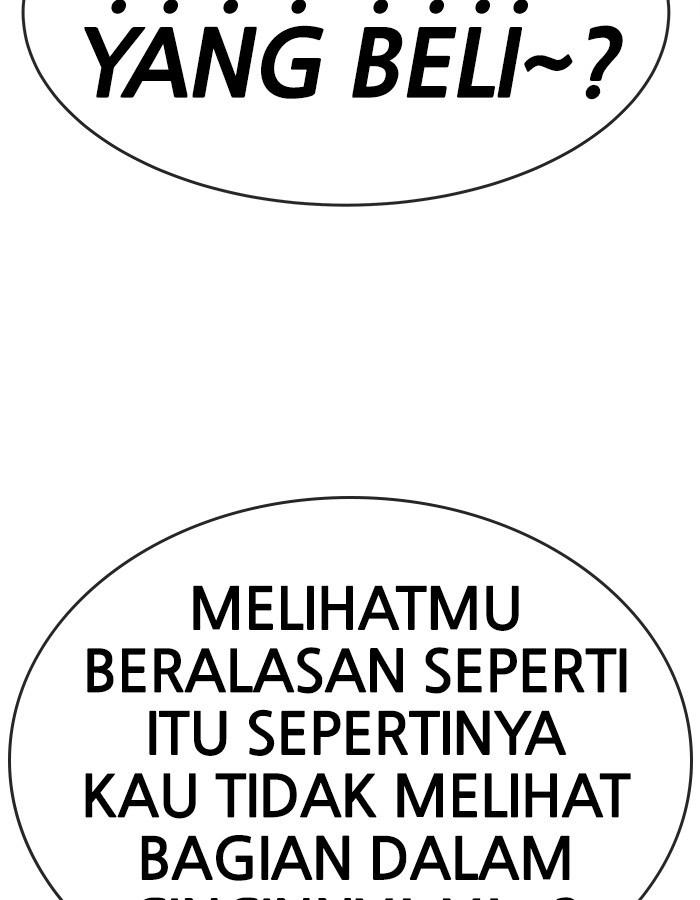 Change Season 2 Chapter 25 - halaman 52