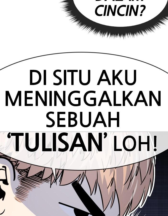 Change Season 2 Chapter 25 - halaman 54