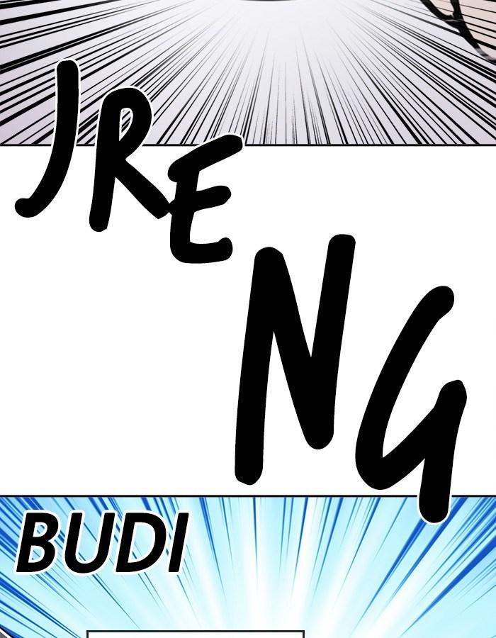 Change Season 2 Chapter 25 - halaman 65