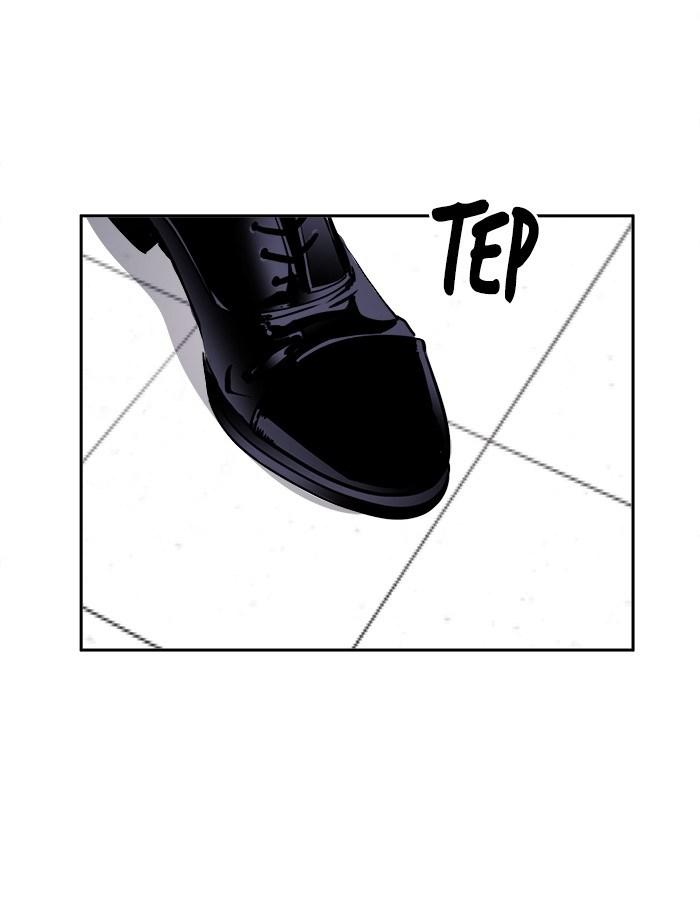 Change Season 2 Chapter 25 - halaman 78