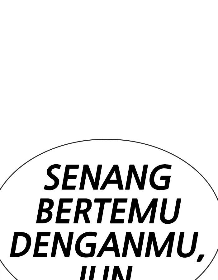 Change Season 2 Chapter 25 - halaman 84