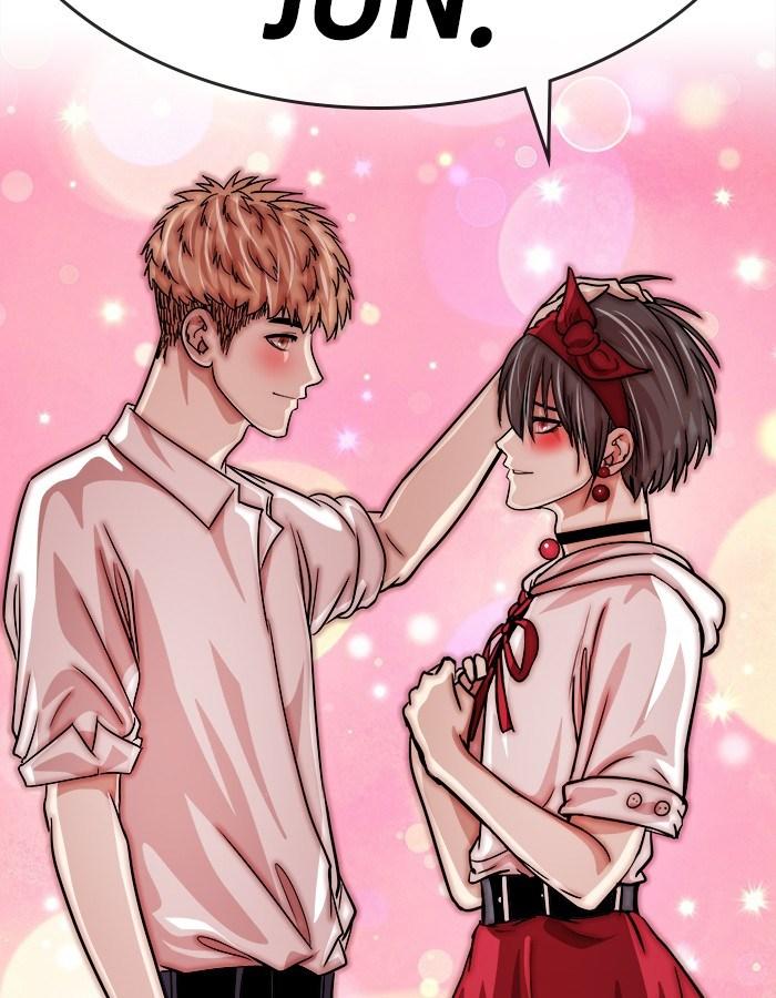 Change Season 2 Chapter 25 - halaman 85