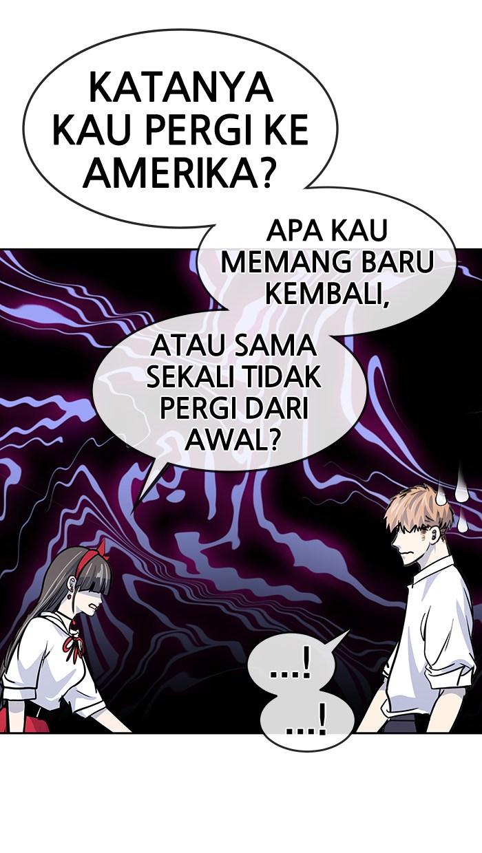 Change Season 2 Chapter 26 - halaman 23
