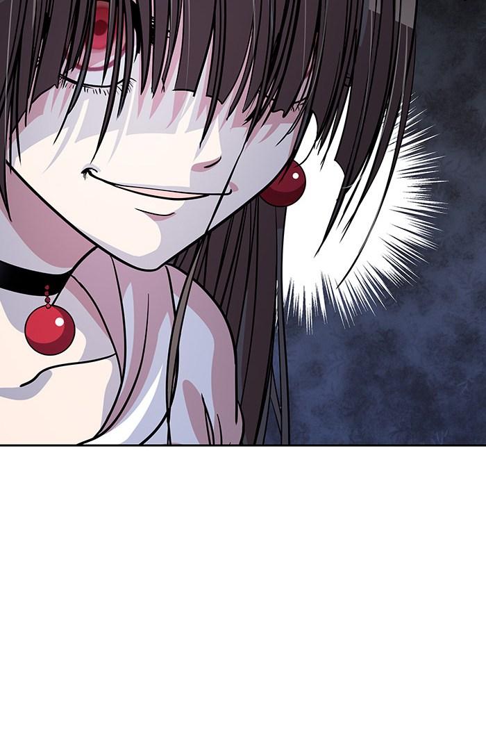 Change Season 2 Chapter 26 - halaman 26