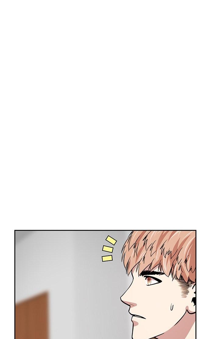Change Season 2 Chapter 26 - halaman 30