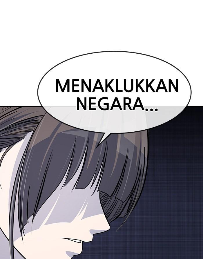 Change Season 2 Chapter 26 - halaman 35