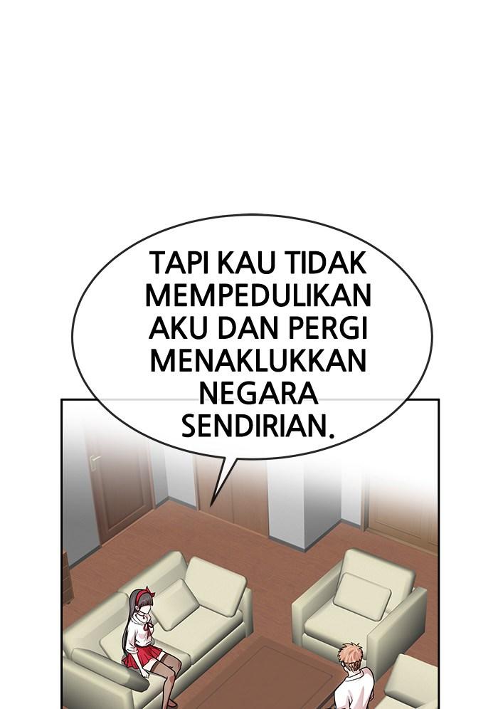 Change Season 2 Chapter 26 - halaman 43