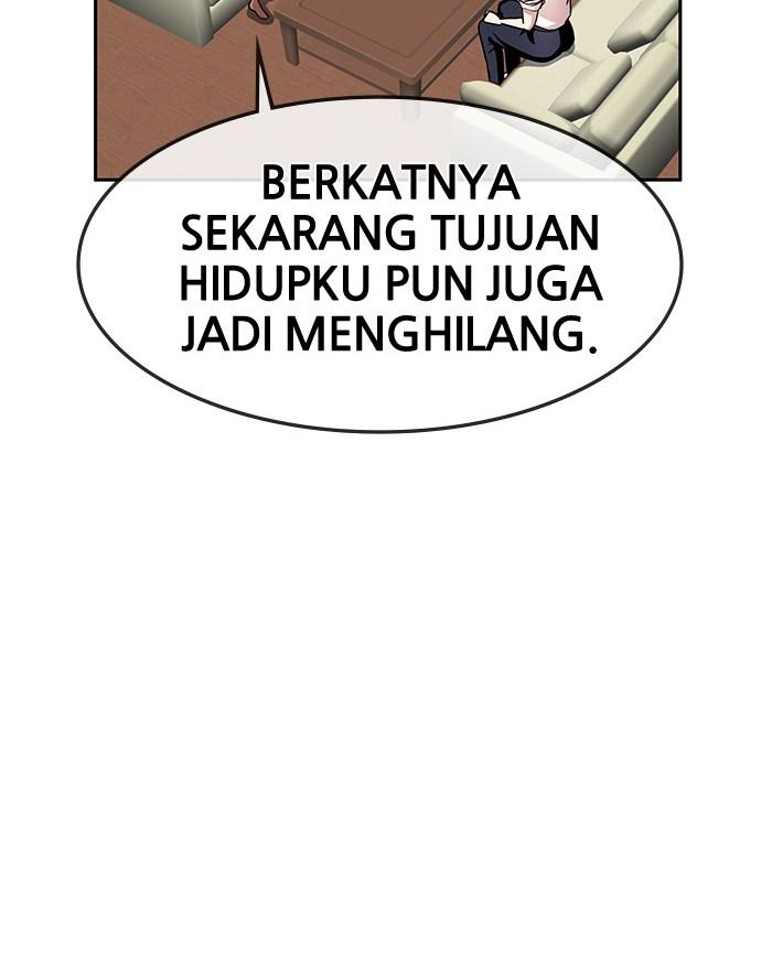 Change Season 2 Chapter 26 - halaman 44