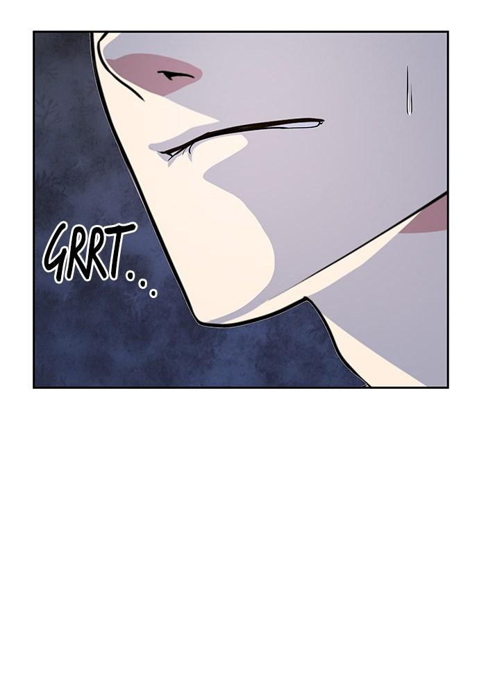 Change Season 2 Chapter 26 - halaman 47