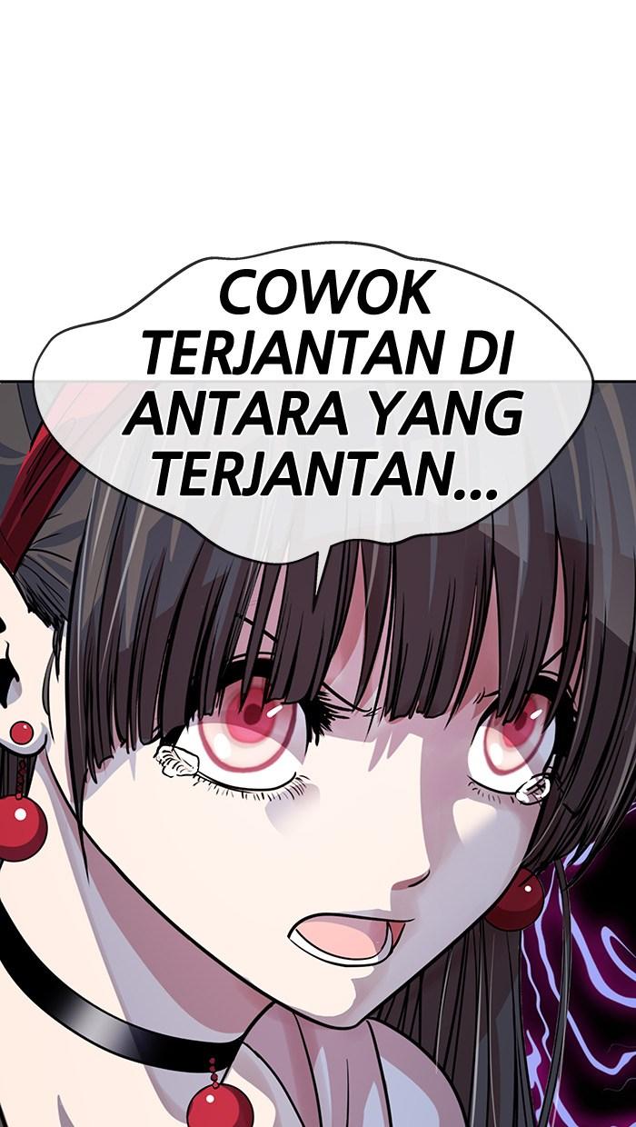 Change Season 2 Chapter 26 - halaman 51