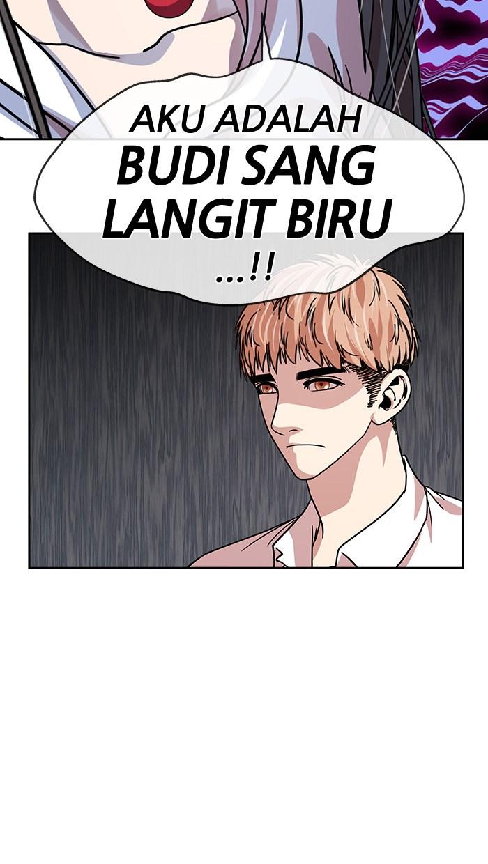 Change Season 2 Chapter 26 - halaman 52