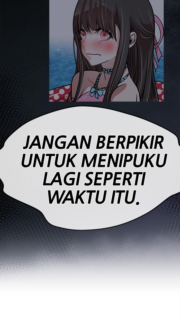 Change Season 2 Chapter 26 - halaman 56