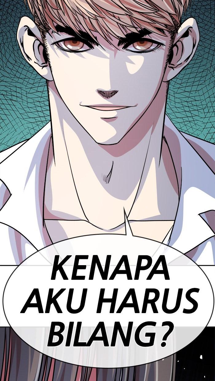 Change Season 2 Chapter 26 - halaman 62