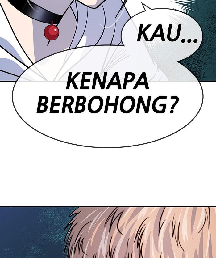 Change Season 2 Chapter 27 - halaman 21