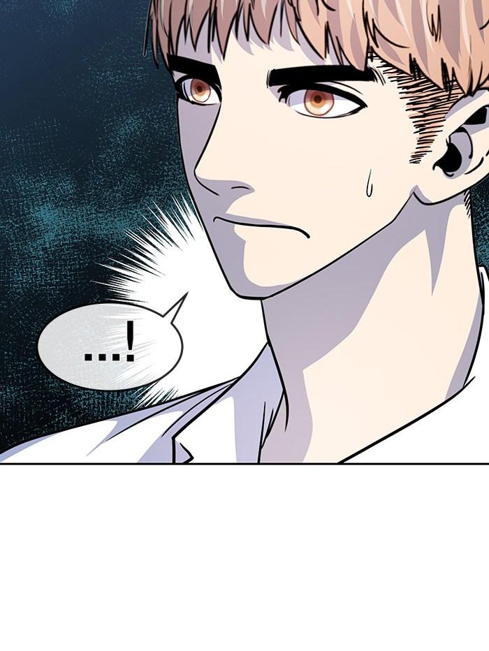 Change Season 2 Chapter 27 - halaman 22