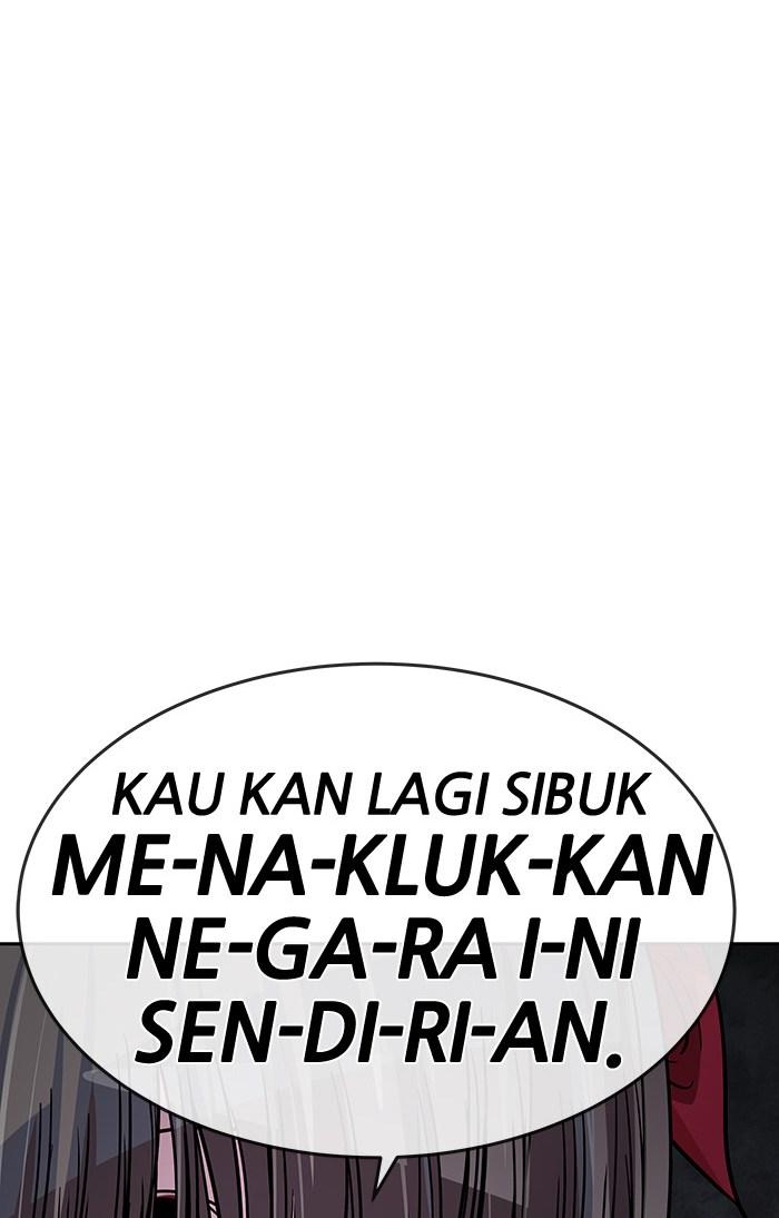 Change Season 2 Chapter 27 - halaman 25