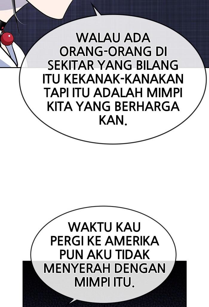 Change Season 2 Chapter 27 - halaman 36