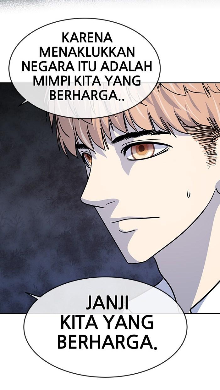 Change Season 2 Chapter 27 - halaman 39
