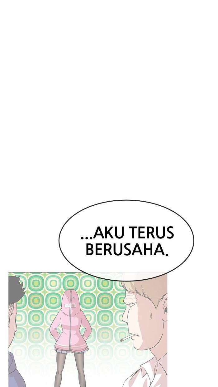Change Season 2 Chapter 27 - halaman 40