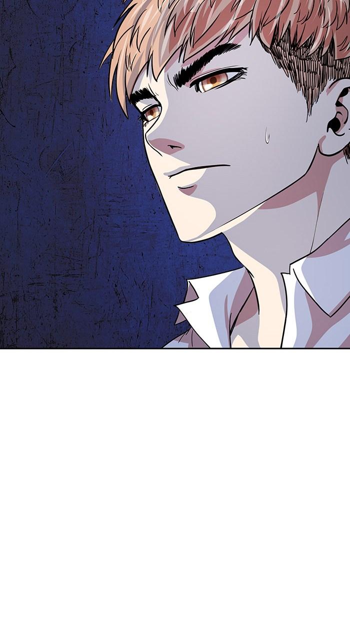 Change Season 2 Chapter 27 - halaman 46