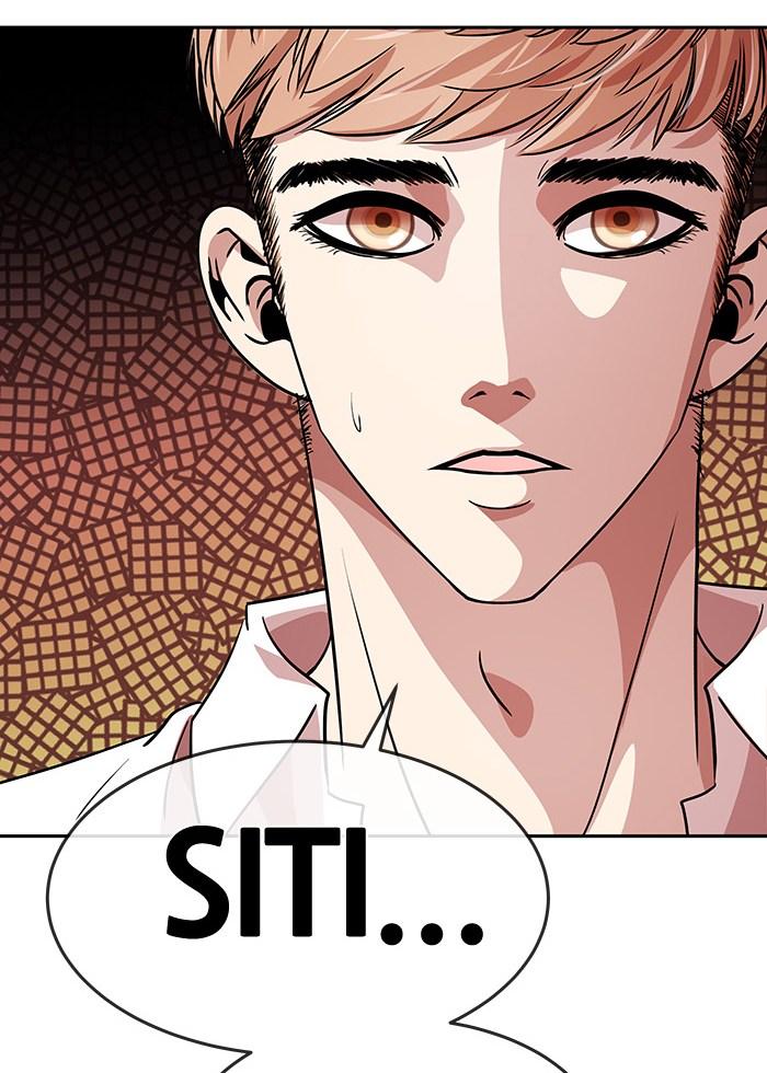 Change Season 2 Chapter 27 - halaman 48