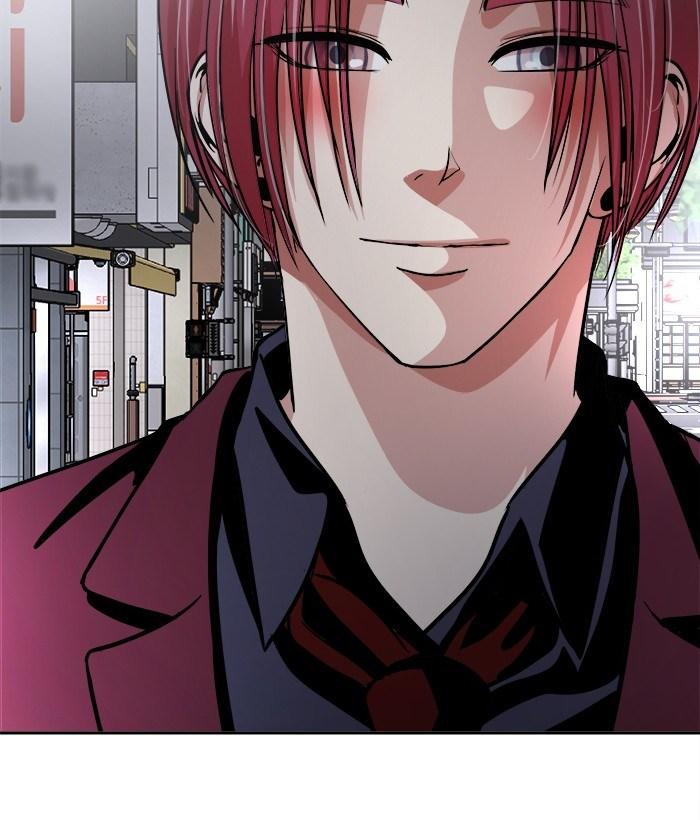 Change Season 2 Chapter 28 - halaman 28