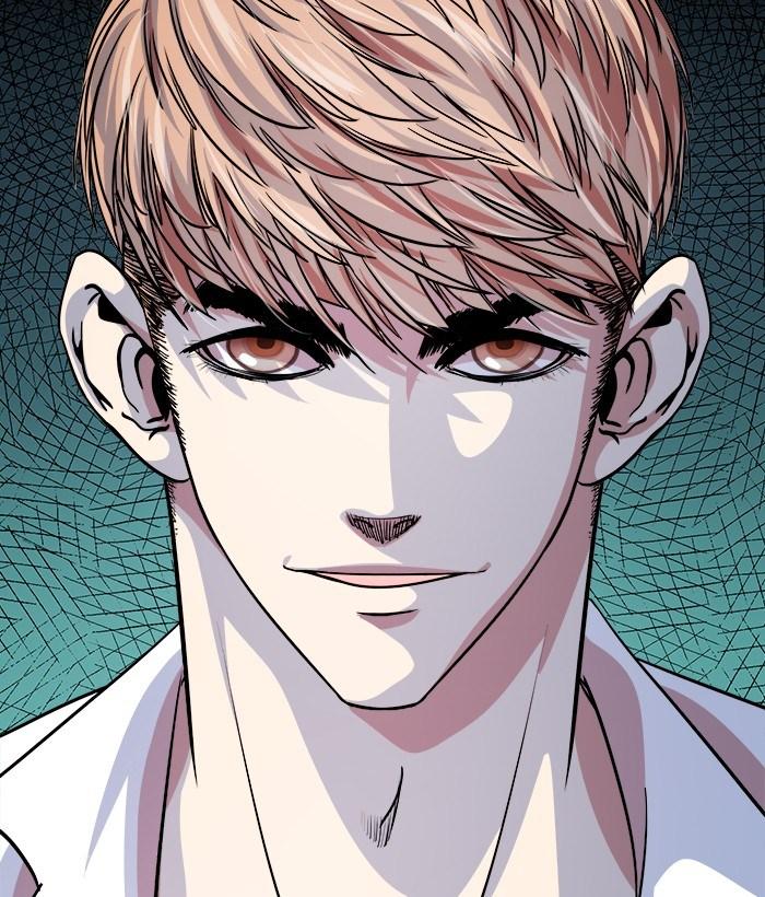 Change Season 2 Chapter 28 - halaman 33