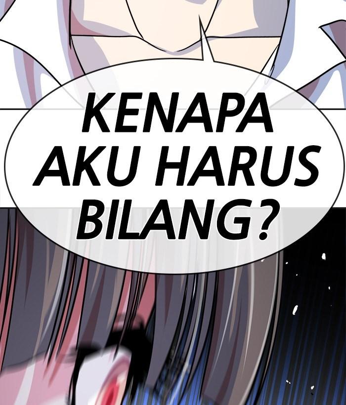 Change Season 2 Chapter 28 - halaman 34