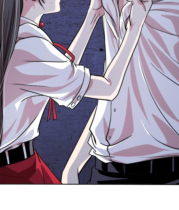Change Season 2 Chapter 28 - halaman 45