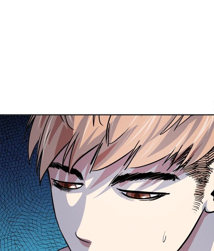 Change Season 2 Chapter 28 - halaman 46