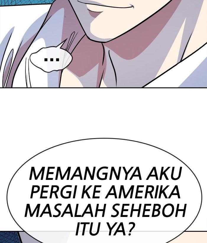 Change Season 2 Chapter 28 - halaman 47