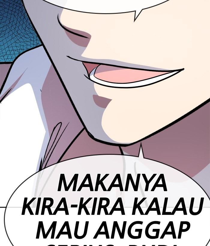 Change Season 2 Chapter 28 - halaman 48
