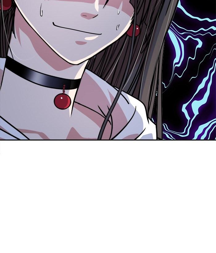 Change Season 2 Chapter 28 - halaman 54