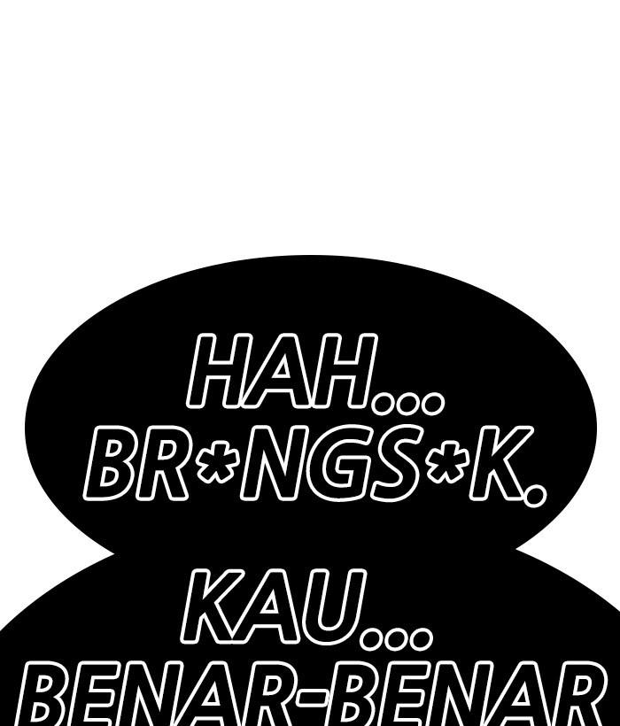 Change Season 2 Chapter 28 - halaman 55
