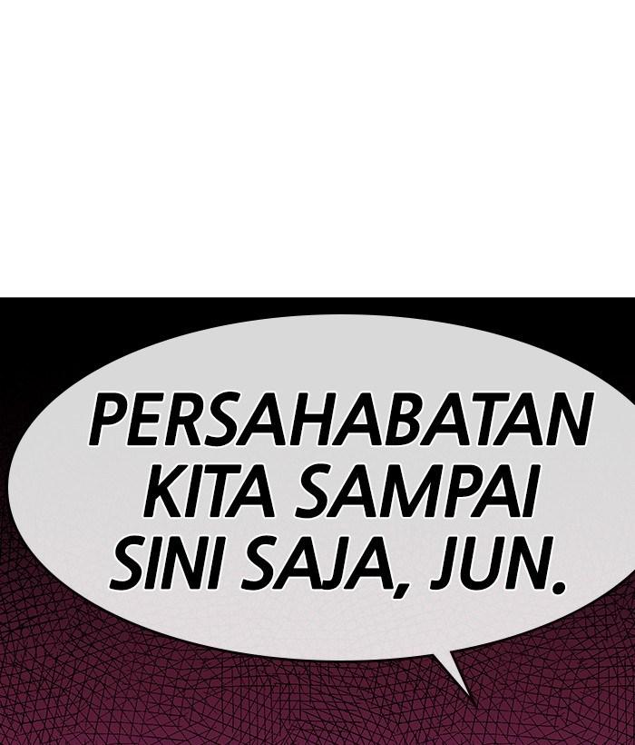 Change Season 2 Chapter 28 - halaman 60