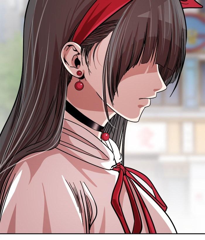 Change Season 2 Chapter 28 - halaman 73