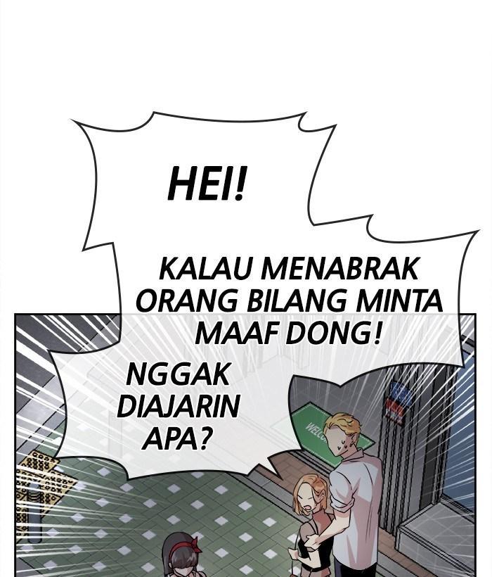 Change Season 2 Chapter 28 - halaman 92