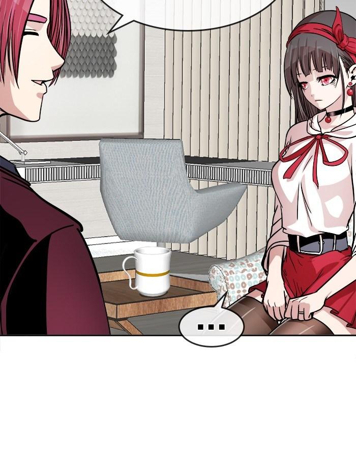 Change Season 2 Chapter 29 - halaman 22