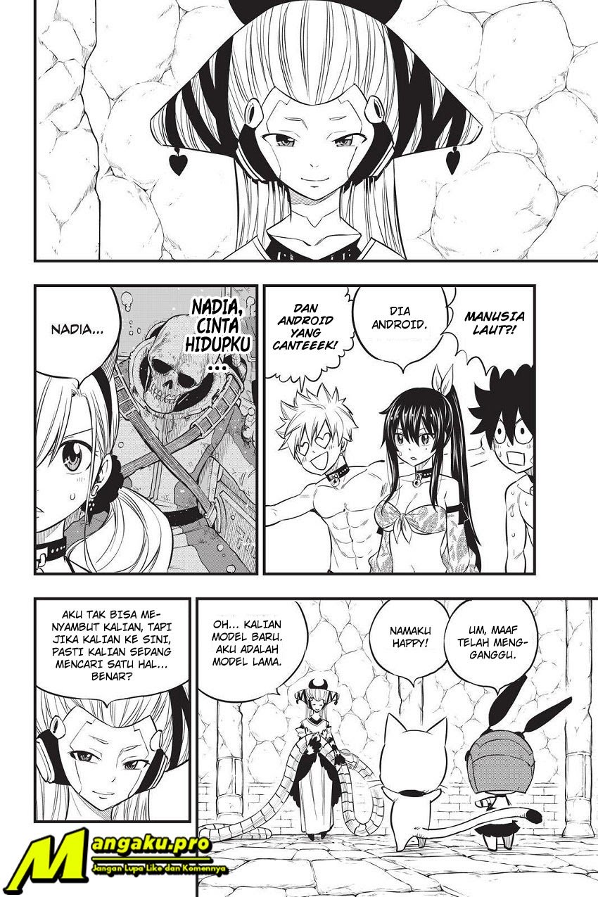 Change Season 2 Chapter 29 - halaman 3